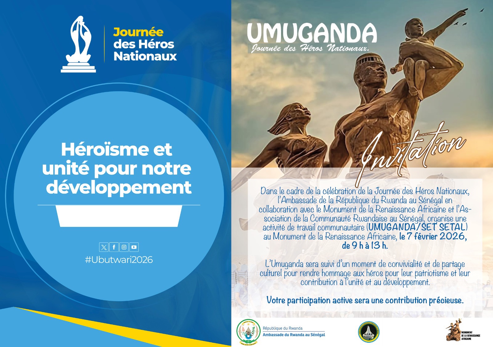 JOURNEE DES HEROS NATIONAUX / UMUGANDA